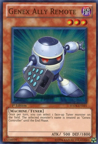 File:GenexAllyRemote-HA04-EN-SR-1E.png