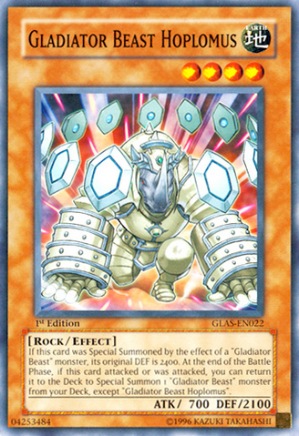 File:GladiatorBeastHoplomus-GLAS-EN-C-1E.png