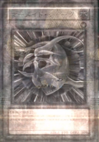 File:MermaidShark-JP-Anime-ZX.png