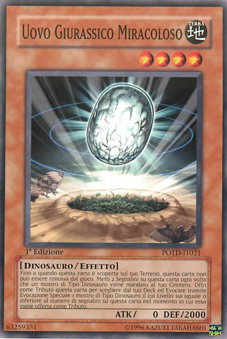 File:MiracleJurassicEgg-POTD-IT-C-1E.png