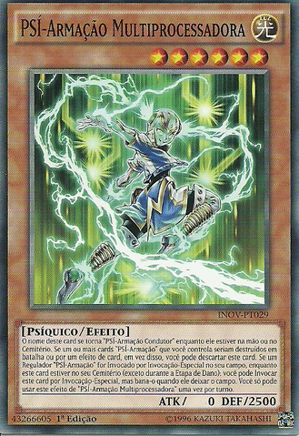 File:PSYFrameMultiThreader-INOV-PT-C-1E.png