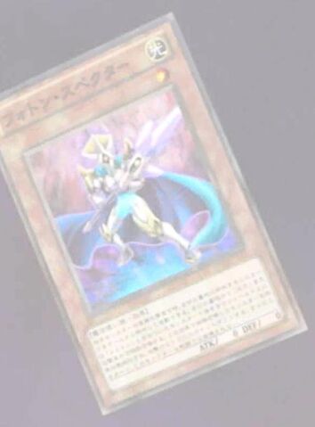File:PhotonSpecter-JP-Anime-ZX.jpg