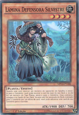 File:SylvanBladefender-MP14-PT-SR-1E.png