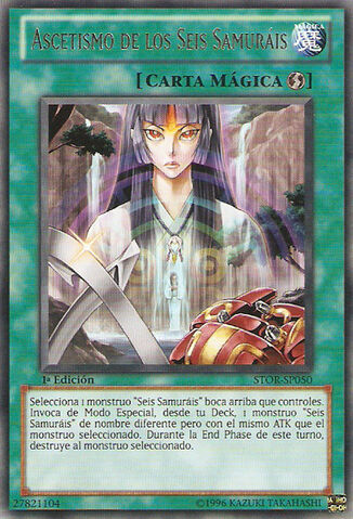 File:AsceticismoftheSixSamurai-STOR-SP-R-1E.jpg