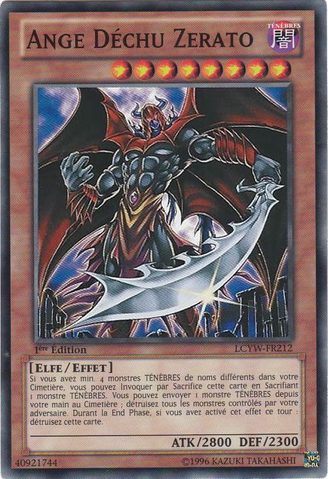 File:DarklordZerato-LCYW-FR-C-1E.png