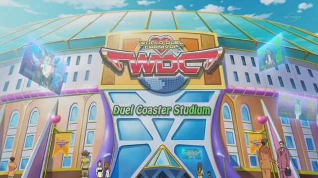 File:Duel Coaster Studium.jpg