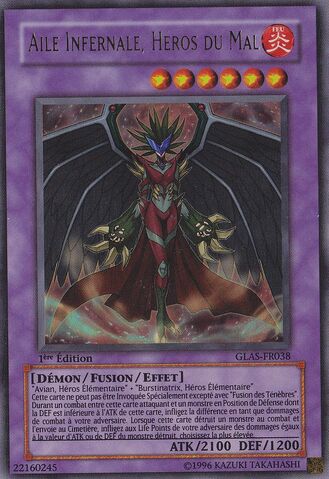 File:EvilHEROInfernoWing-GLAS-FR-UR-1E.jpg