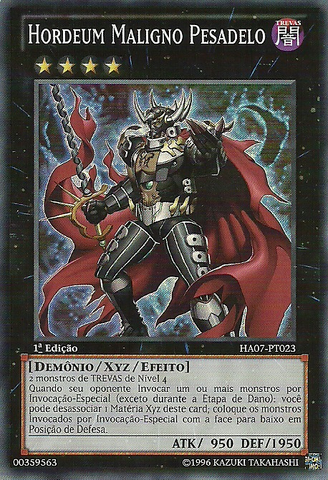 File:EvilswarmNightmare-HA07-PT-SR-1E.png