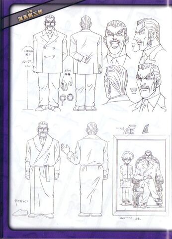 File:Gozaburo Kaiba lineart.jpg