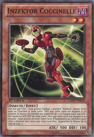 File:InzektorLadybug-GAOV-FR-C-1E.png