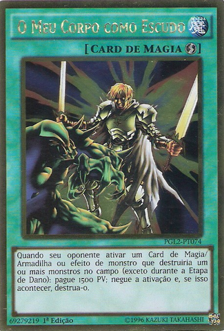 File:MyBodyasaShield-PGL2-PT-GUR-1E.png