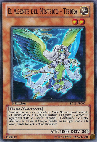 File:TheAgentofMysteryEarth-SDLS-SP-SR-1E.png