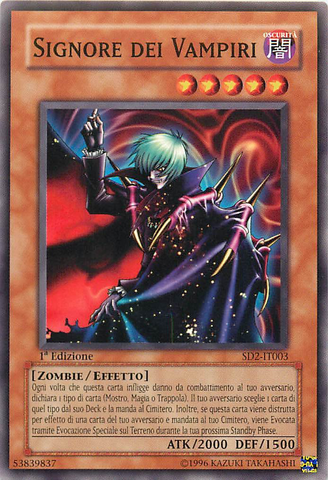 File:VampireLord-SD2-IT-C-1E.png