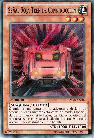File:ConstructionTrainSignalRed-DRLG-SP-SR-1E.png