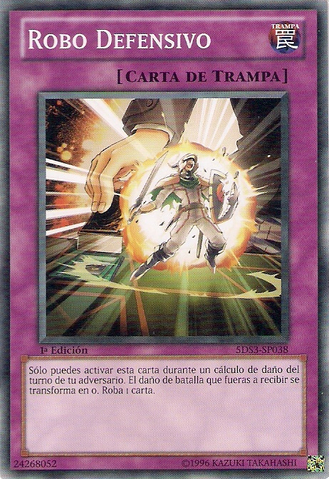 File:DefenseDraw-5DS3-SP-C-1E.png