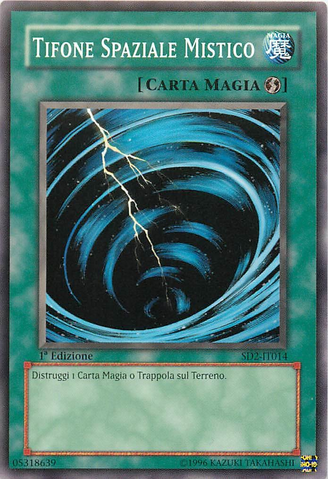 File:MysticalSpaceTyphoon-SD2-IT-C-1E.png