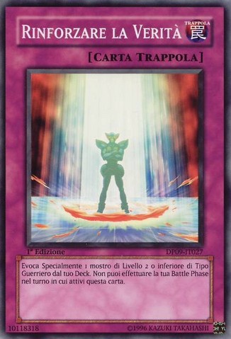 File:ReinforceTruth-DP09-IT-C-1E.png