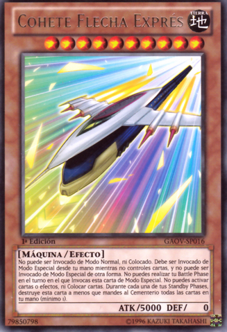 File:RocketArrowExpress-GAOV-SP-R-1E.png