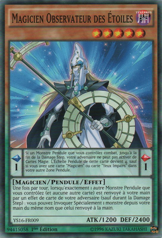 File:StargazerMagician-YS16-FR-C-1E.png