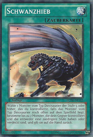File:TailSwipe-LCJW-DE-C-1E.png
