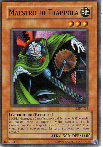 File:TrapMaster-MIY-IT-C-UE.png