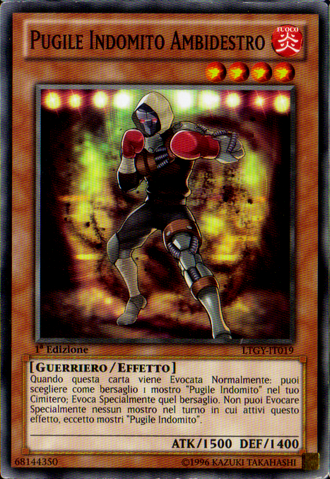 File:BattlinBoxerSwitchitter-LTGY-IT-C-1E.png