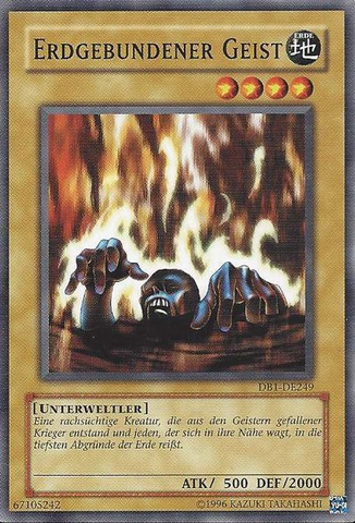 File:EarthboundSpirit-DB1-DE-C-UE.png