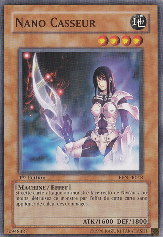 File:Nanobreaker-EEN-FR-C-1E.png