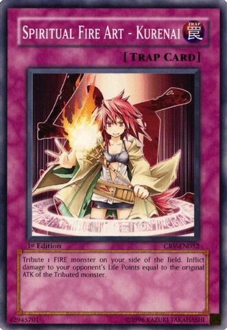File:SpiritualFireArtKurenai-CRV-EN-C-1E.jpg