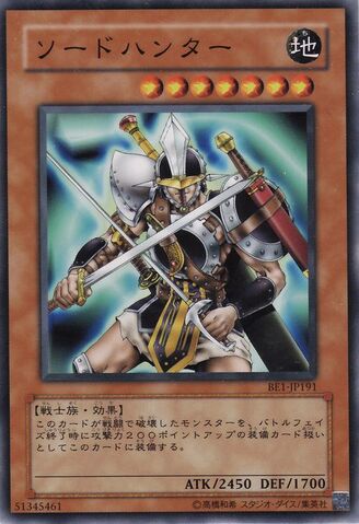 File:SwordHunter-BE1-JP-C.jpg