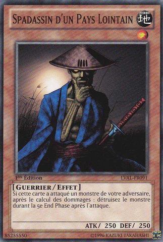 File:SwordsmanfromaDistantLand-LVAL-FR-C-1E.png