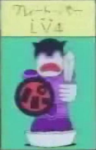 File:TheGreatPa-CapMon-JP-Anime-Toei.png
