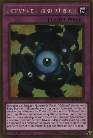 File:UnificationoftheCubicLords-MVP1-FR-GUR-1E.png