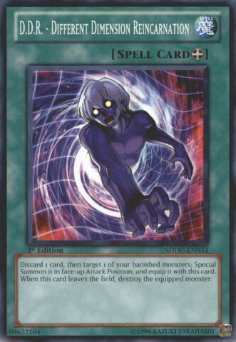File:DDRDifferentDimensionReincarnation-SDDC-EN-C-1E.jpg