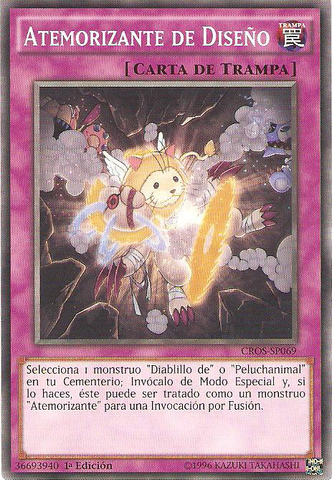 File:DesignerFrightfur-CROS-SP-C-1E.png