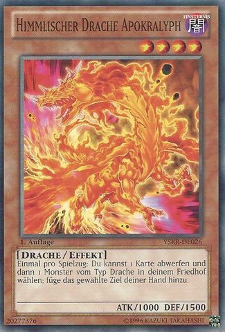 File:DivineDragonApocralyph-YSKR-DE-C-1E.png