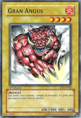 File:GreatAngus-SD3-SP-C-1E.png