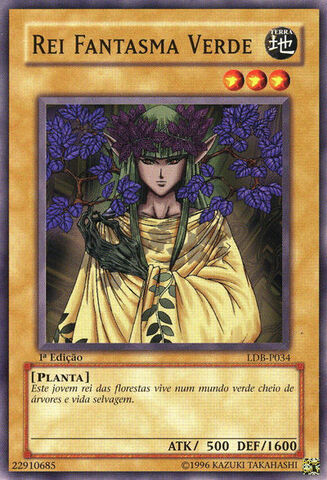 Arquivo:GreenPhantomKing-LDB-PT-C-1E.jpg