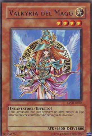 File:MagiciansValkyria-CP08-IT-R-UE.png