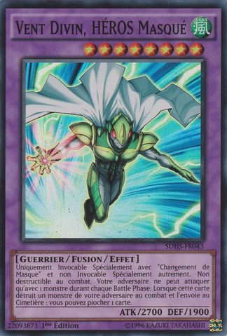 File:MaskedHERODivineWind-SDHS-FR-SR-1E.png