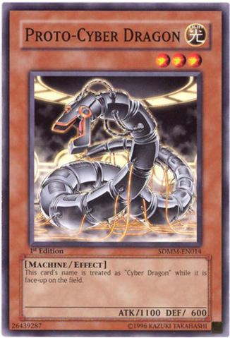 File:ProtoCyberDragon-SDMM-EN-C-1E.png