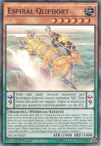 File:QliphortHelix-NECH-PT-SR-1E.png
