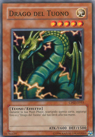 File:ThunderDragon-CP02-IT-C-UE.png