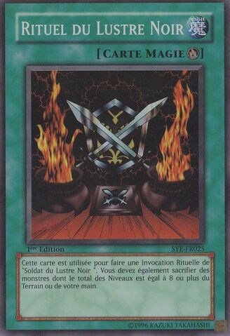 File:BlackLusterRitual-SYE-FR-SR-1E.jpg