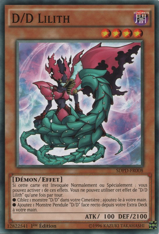 File:DDLilith-SDPD-FR-C-1E.png