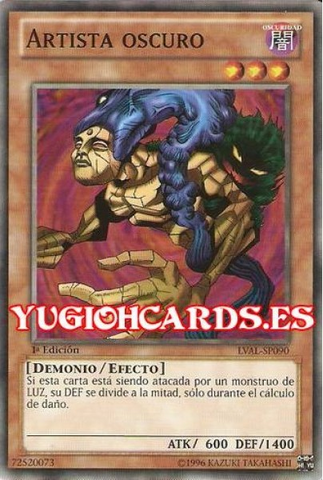 File:DarkArtist-LVAL-SP-C-1E.png