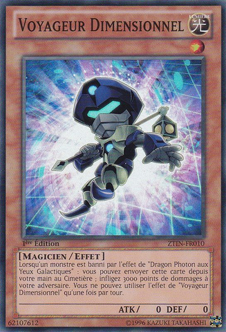 File:DimensionWanderer-ZTIN-FR-SR-1E.png