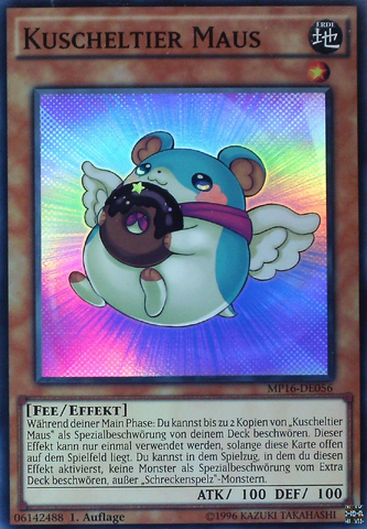 File:FluffalMouse-MP16-DE-SR-1E.png