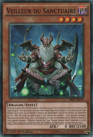 File:KeeperoftheShrine-SR02-FR-C-1E.png