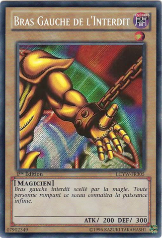 File:LeftArmoftheForbiddenOne-LCYW-FR-ScR-1E.png